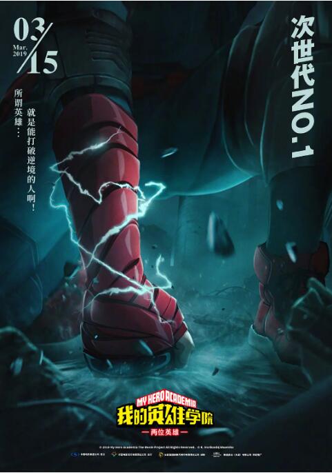 麻豆国产精品有码在线观看